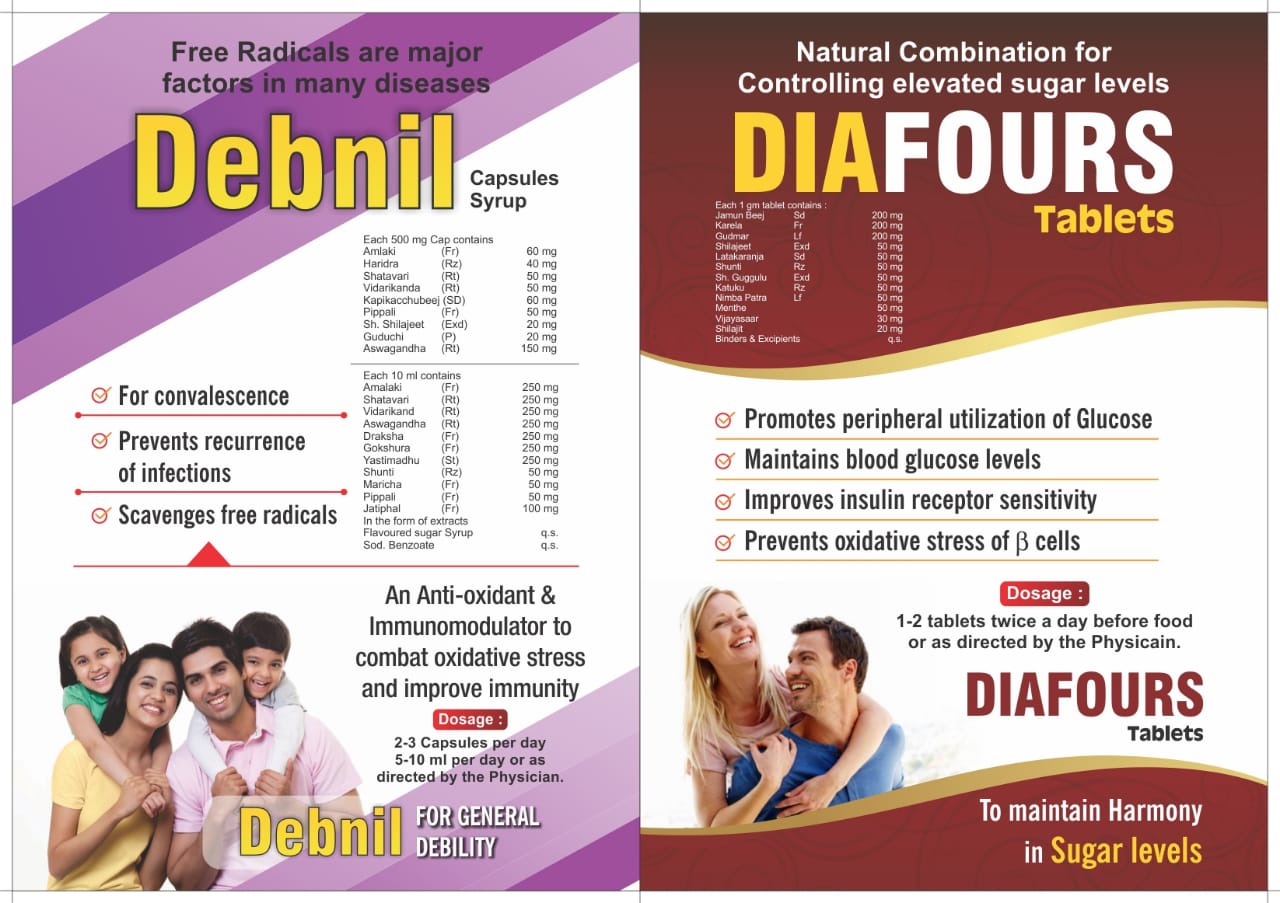 Debnil Capsules and DiaFours Tablets Images